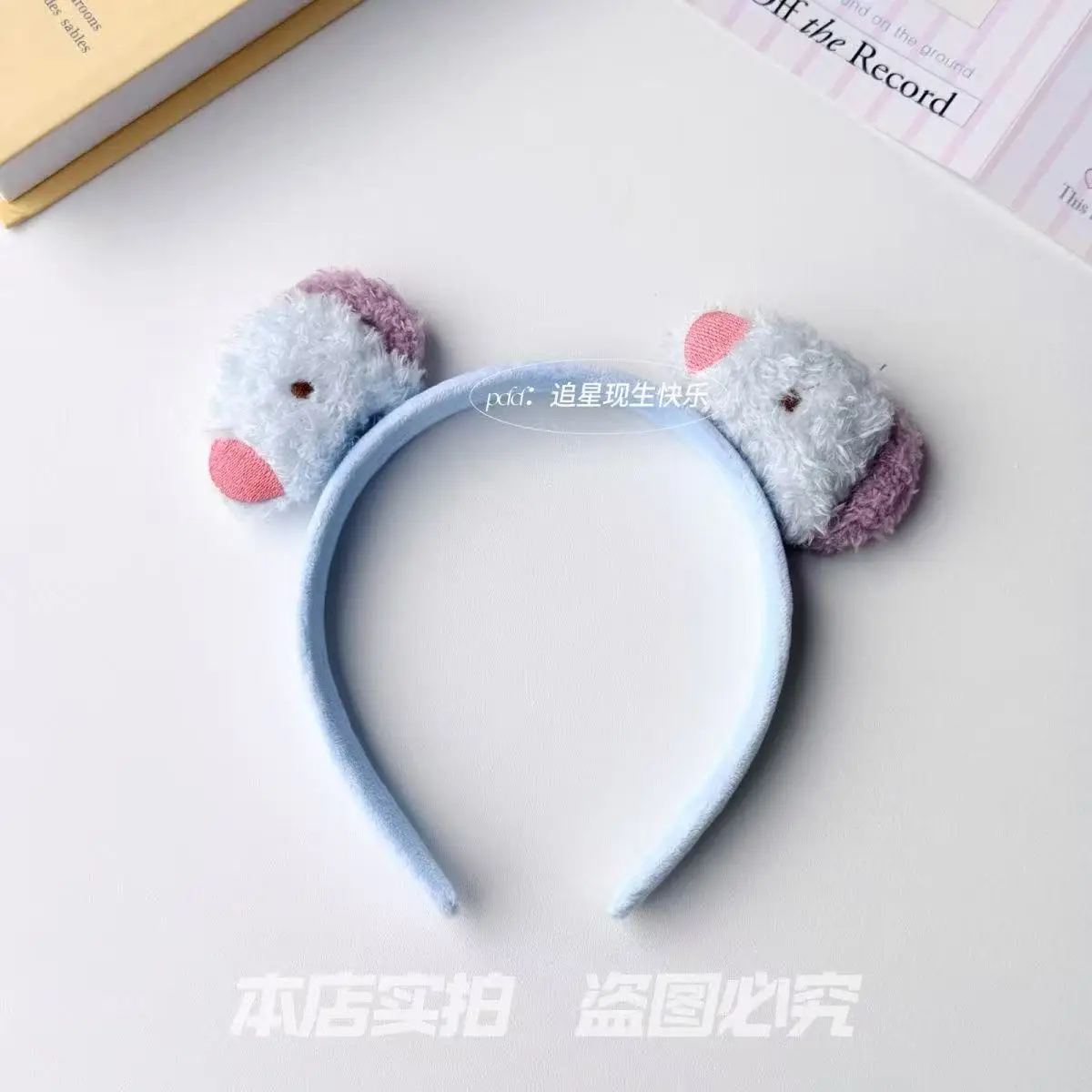 BT21 Ikat Kepala Kartun Lucu,  - Supply Event ulasan dan harga