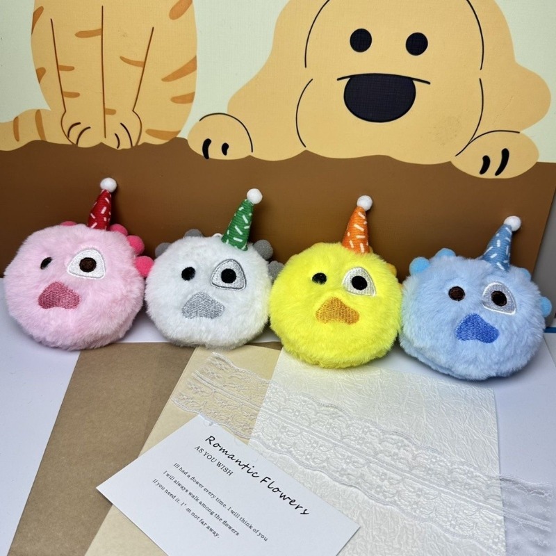 Gantungan Kunci Boneka Lucu, I - Party Hat Cone ulasan dan harga